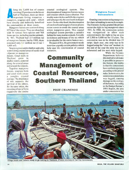 Community management of coastal resources, southern Thailand