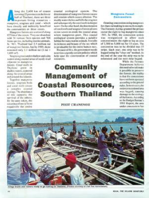 Community management of coastal resources, southern Thailand